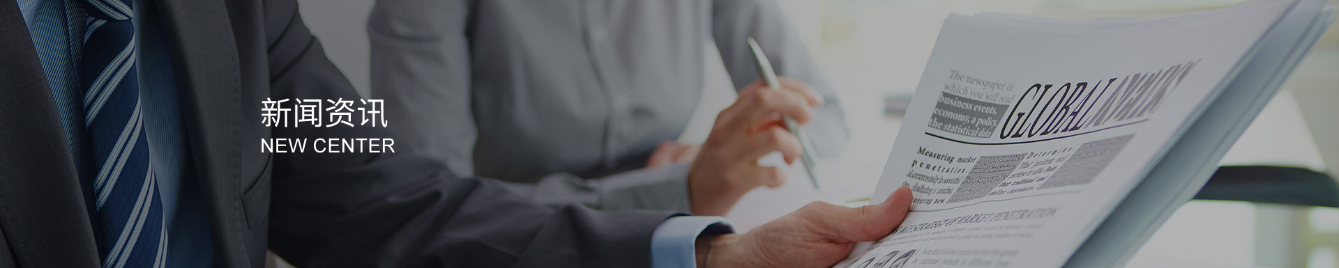 精研精度：卡套接頭性能保障關鍵